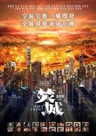 奥本海默