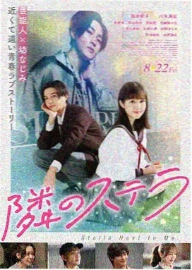 航海王